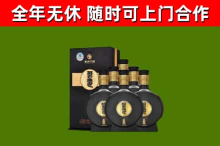 基隆回收习酒